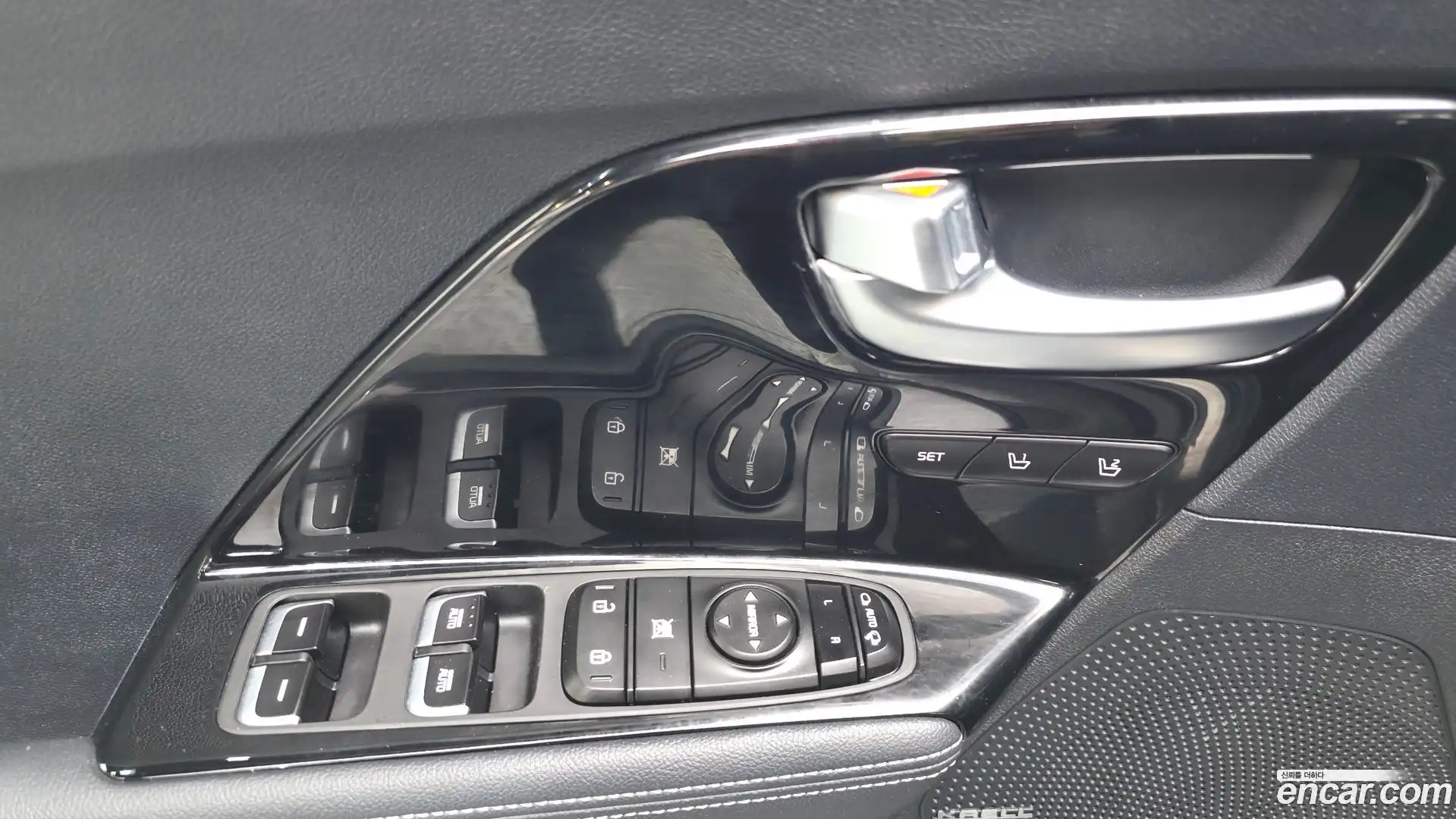 Niro Kia 2020.3-OPTION-023
