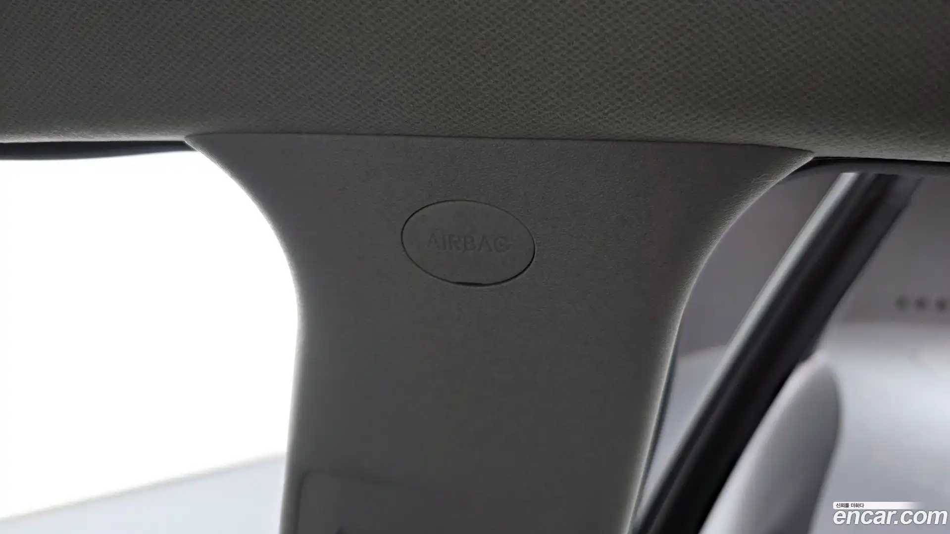 Niro Kia 2020.3-OPTION-043
