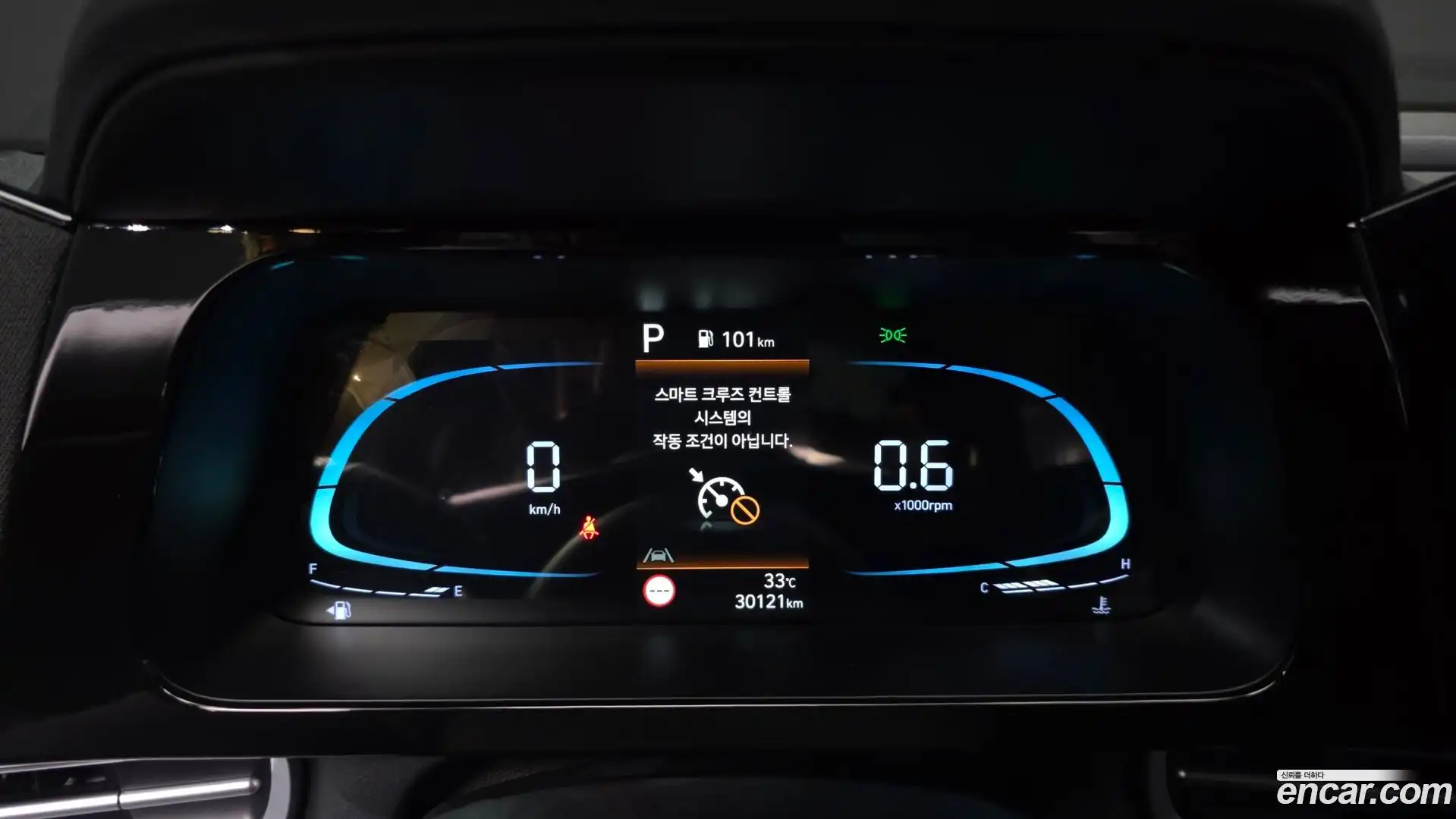 AVANTE Hyundai 2025.7-INNER-008