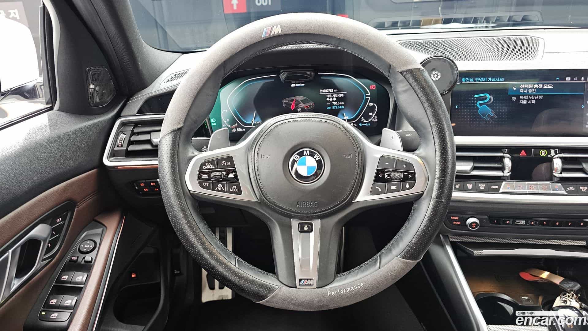 3-Series BMW 2020.6-OPTION-017
