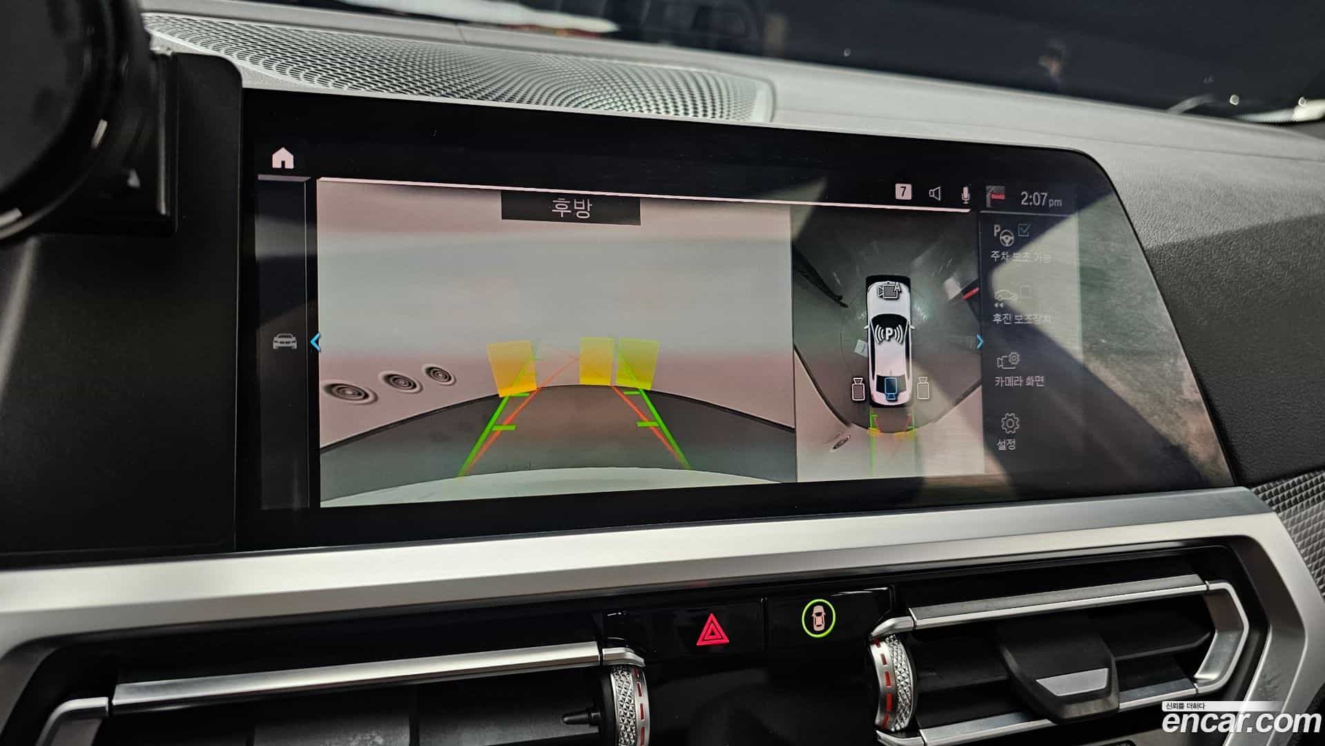 3-Series BMW 2020.6-OPTION-020
