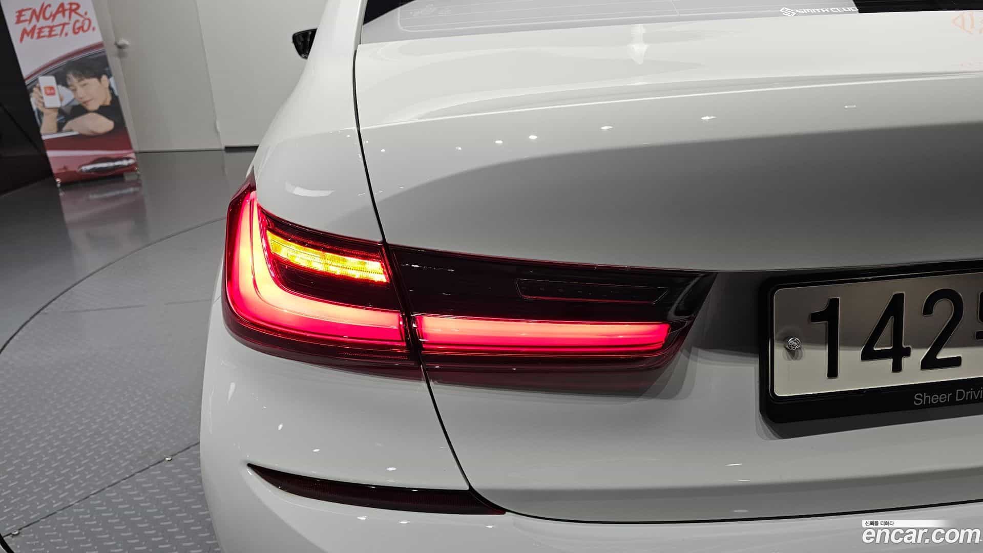 3-Series BMW 2020.6-OUTER-033