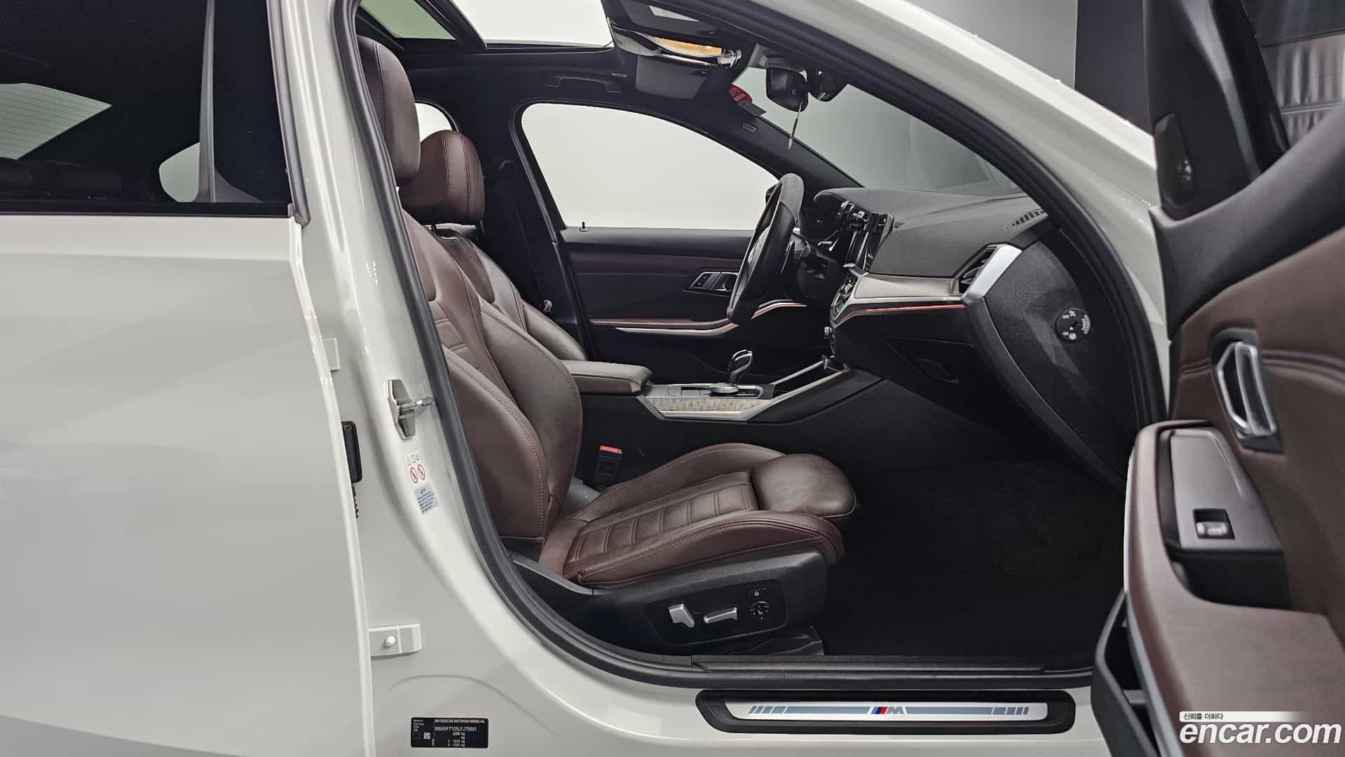 3-Series BMW 2020.6-INNER-036