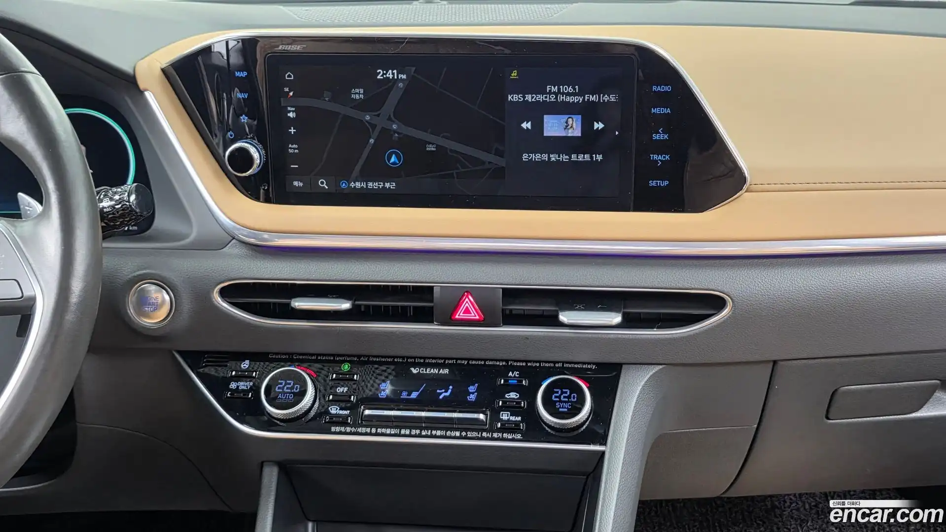 Sonata Hyundai 2019.7-OPTION-018