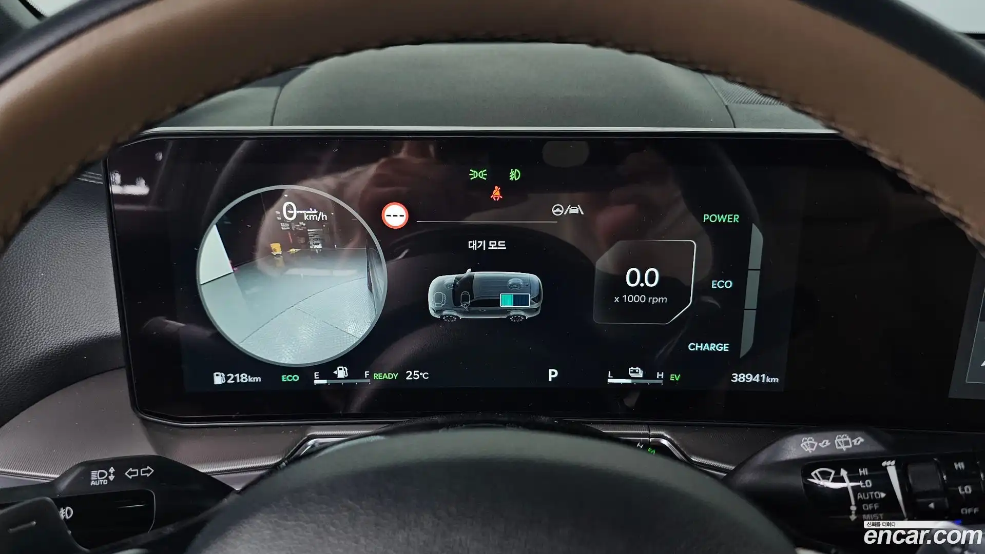 Sorento Kia 2025.0-INNER-008