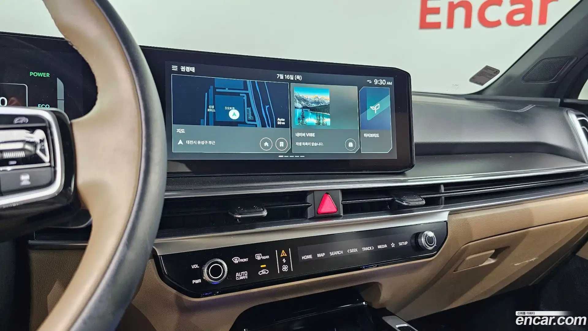 Sorento Kia 2025.0-OPTION-016