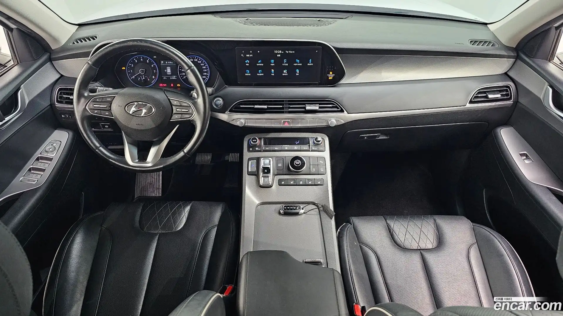 Palisade Hyundai 2021.0-INNER-007