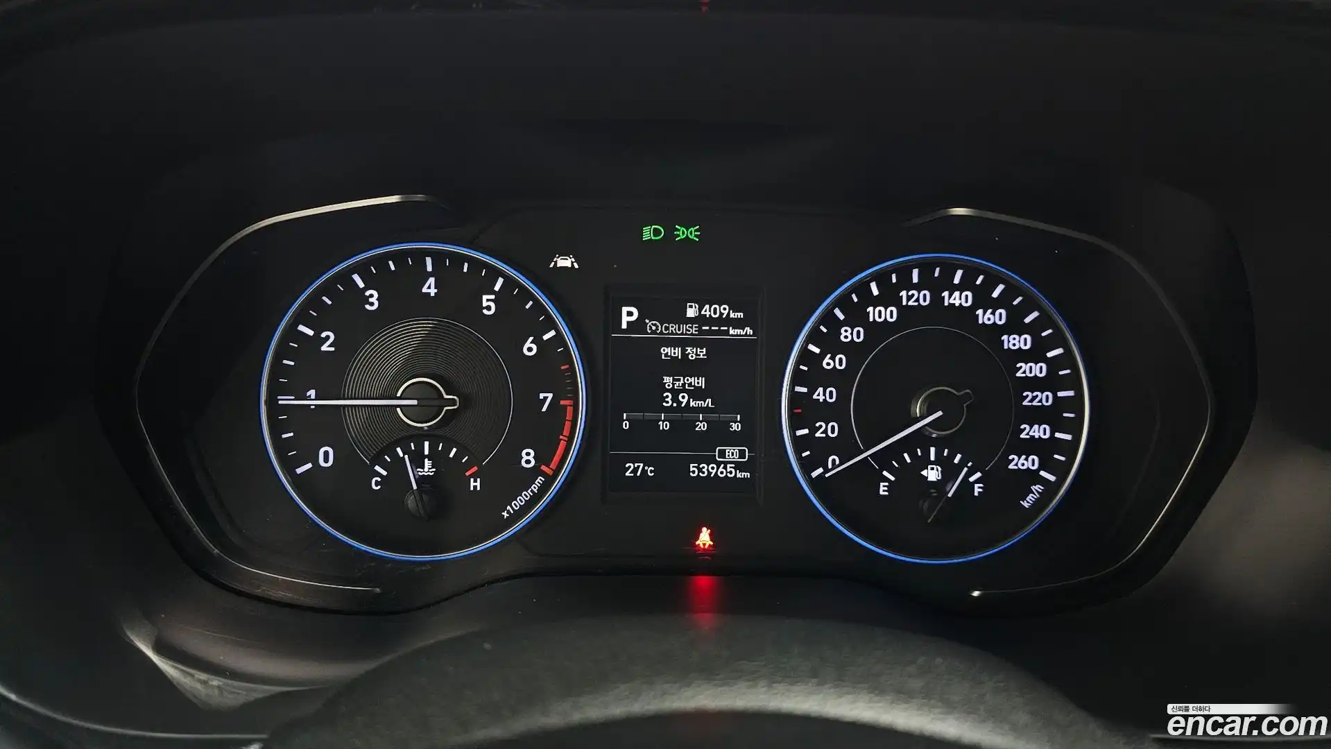 Palisade Hyundai 2021.0-INNER-008