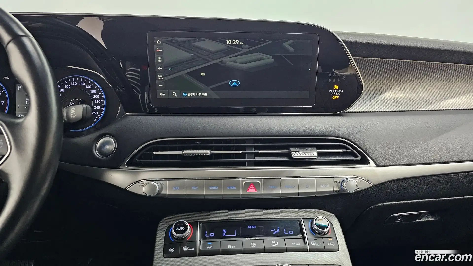 Palisade Hyundai 2021.0-OPTION-016