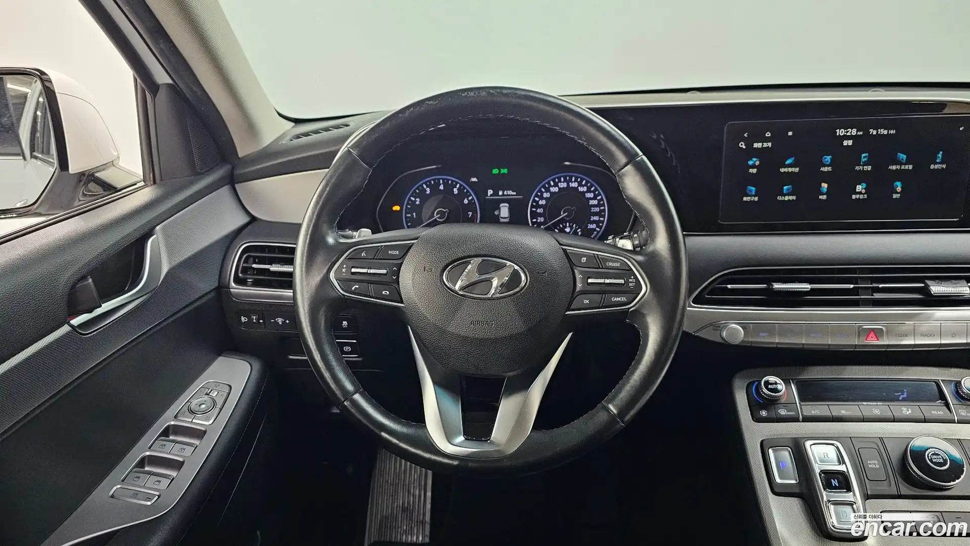 Palisade Hyundai 2021.0-OPTION-017