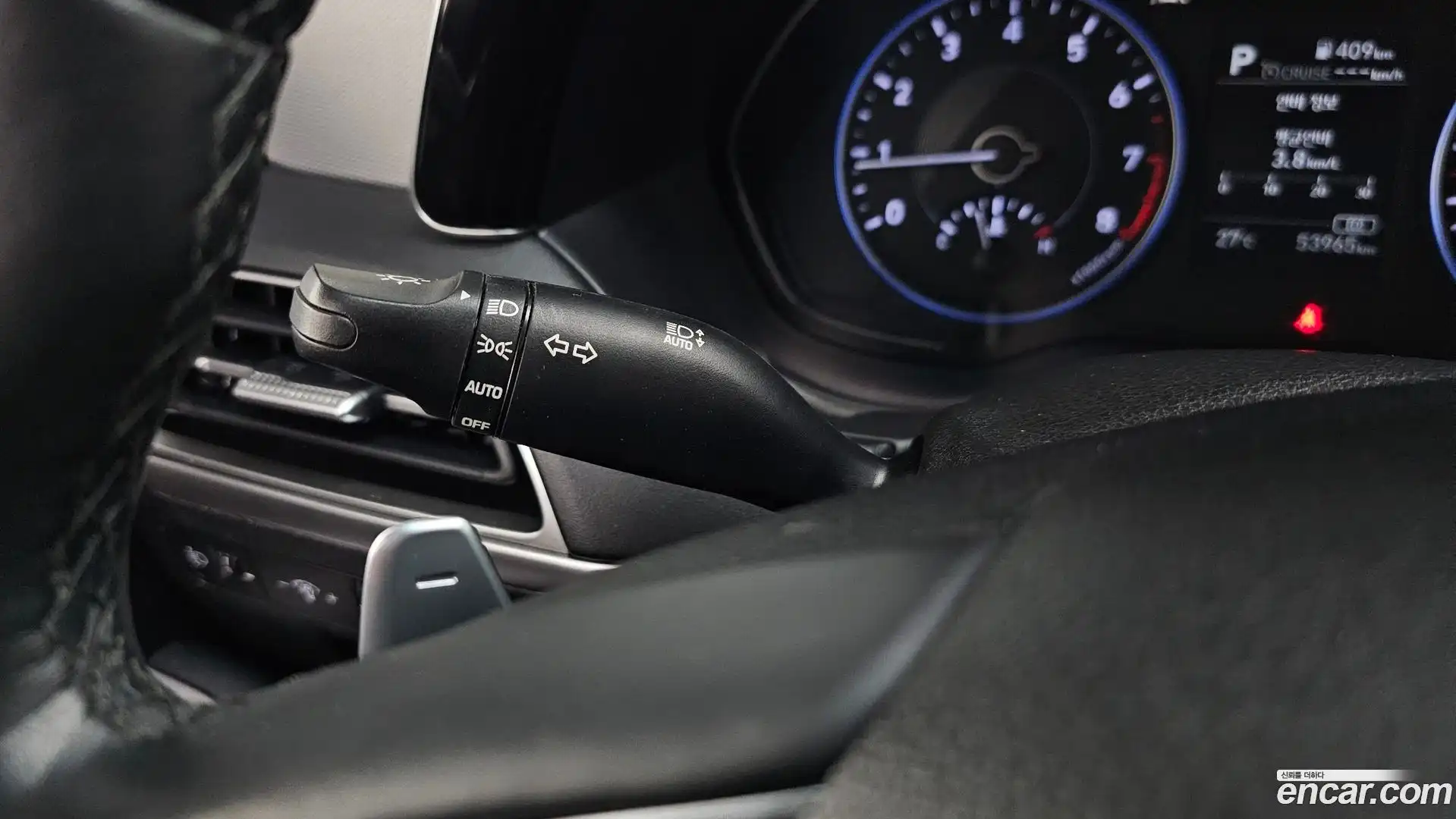 Palisade Hyundai 2021.0-OPTION-021