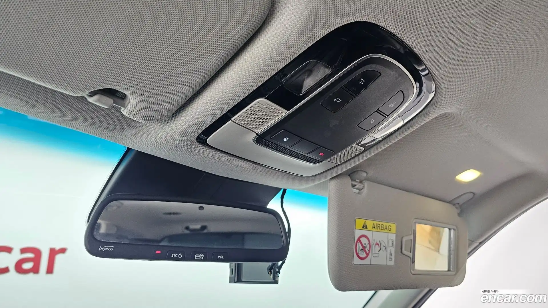 Palisade Hyundai 2021.0-OPTION-022