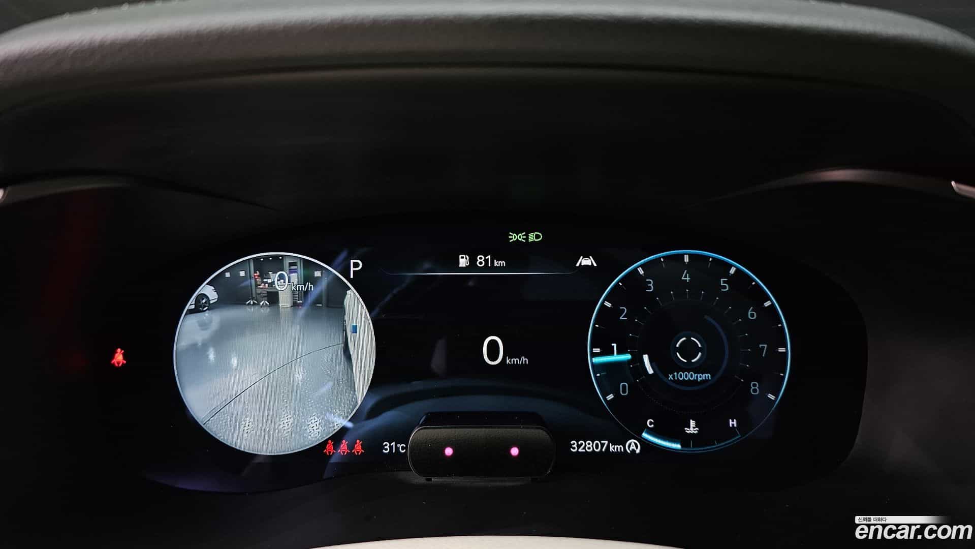 G70 Genesis 2021.6-INNER-008