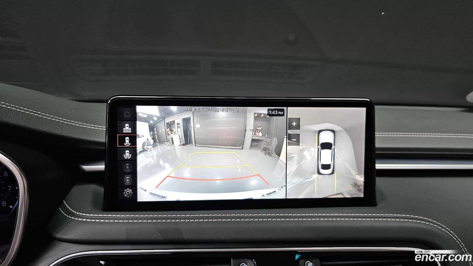 G70 Genesis 2021.6-OPTION-018