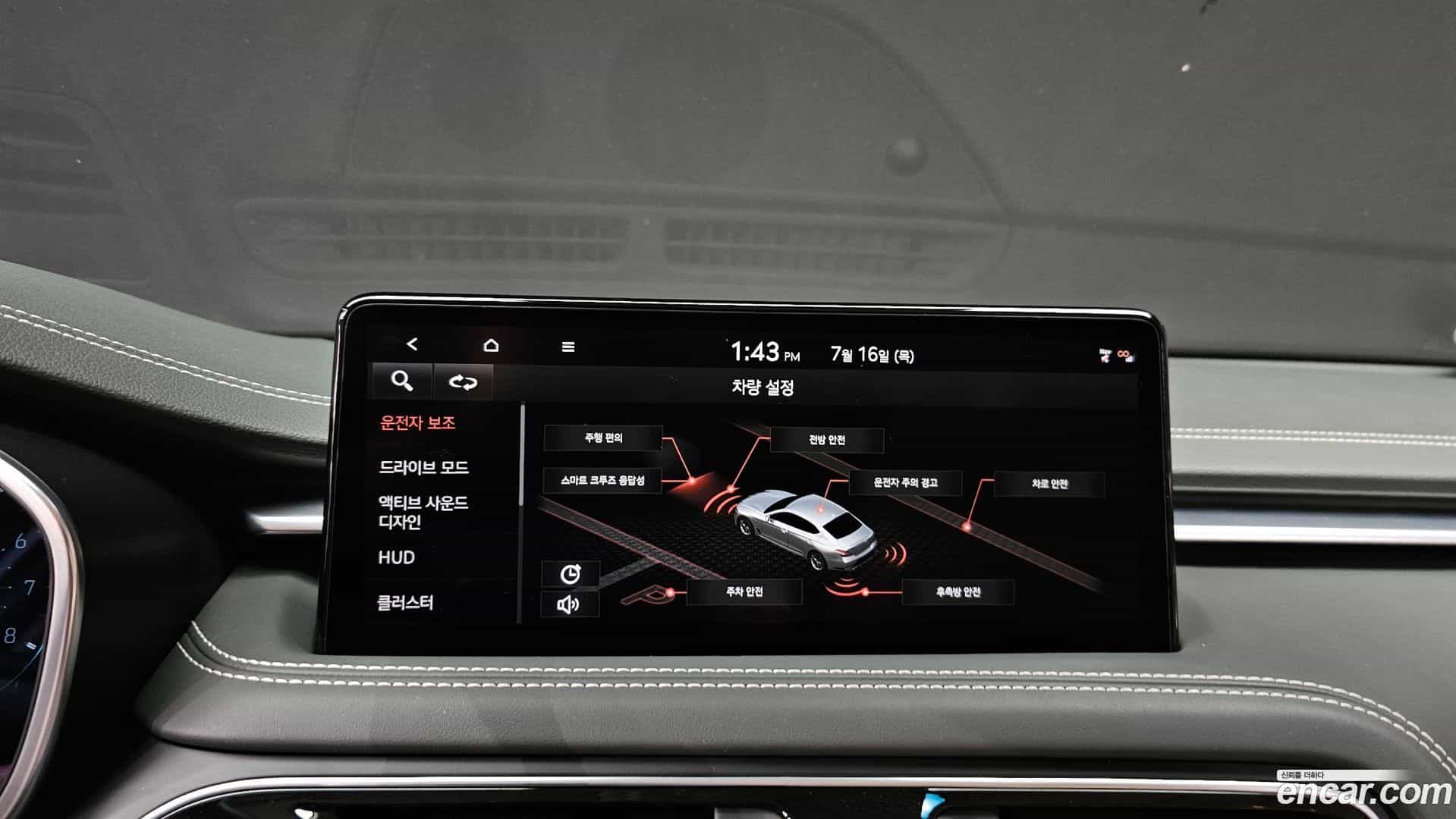 G70 Genesis 2021.6-OPTION-022