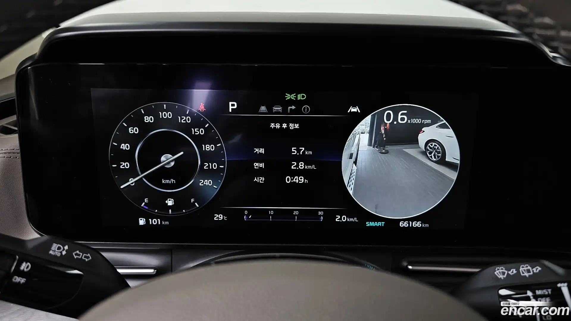 Canival Kia 2021.5-INNER-008