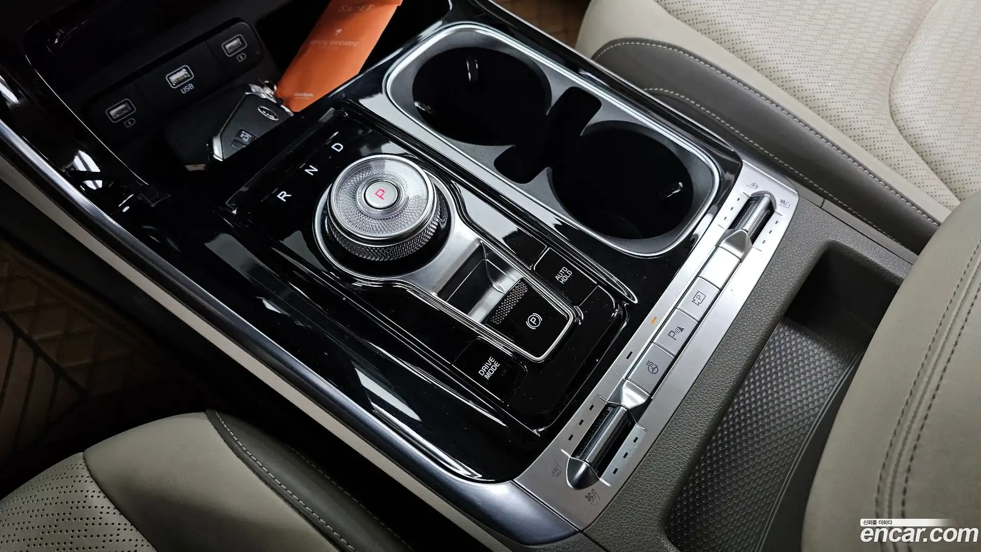 Canival Kia 2021.5-INNER-009