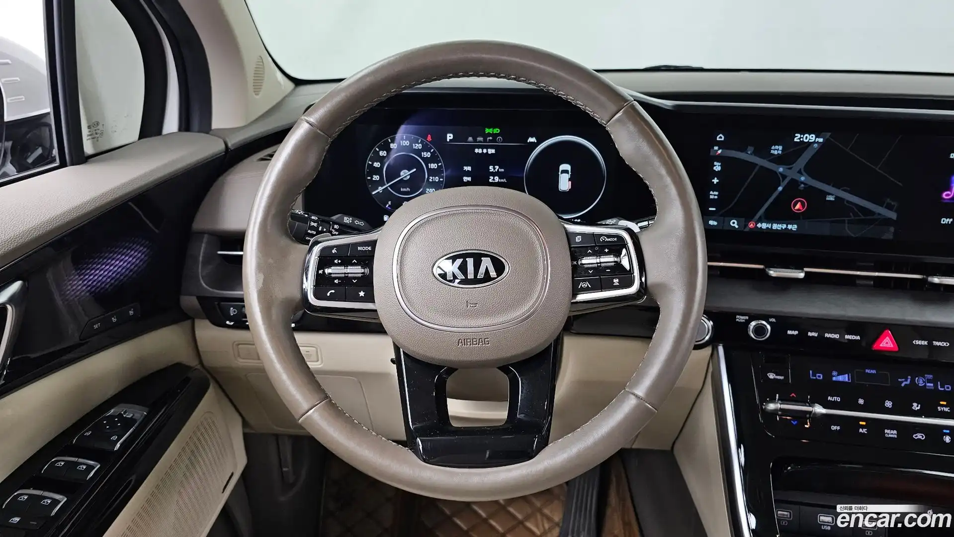 Canival Kia 2021.5-OPTION-017