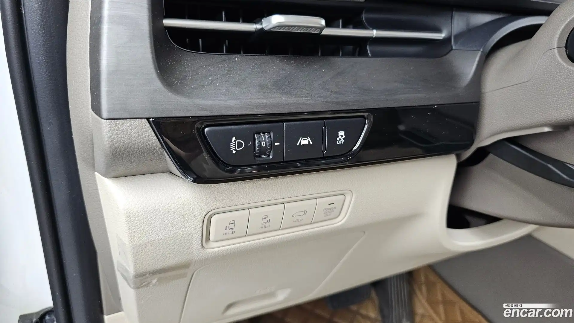 Canival Kia 2021.5-OPTION-040