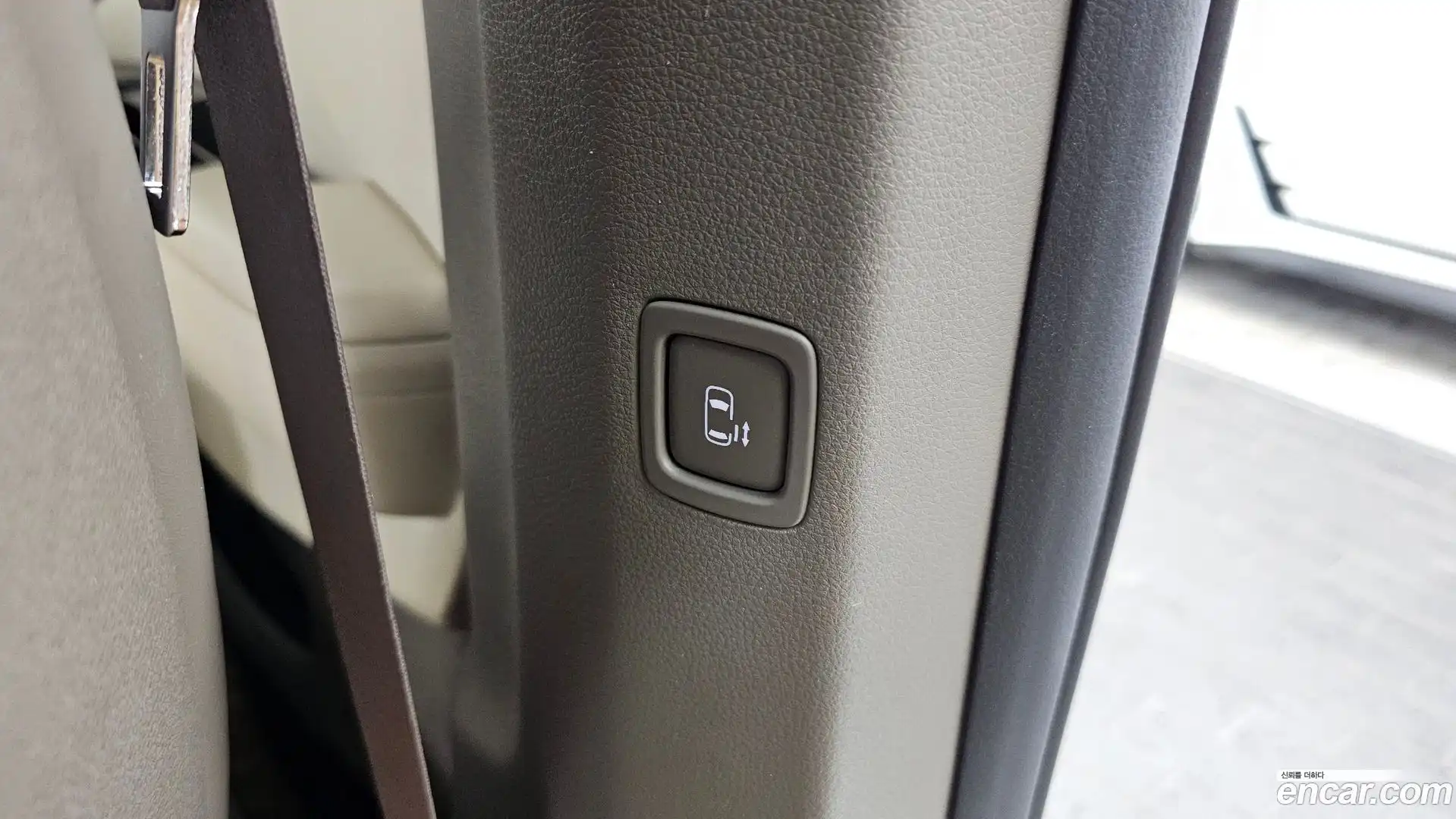 Canival Kia 2021.5-OPTION-044