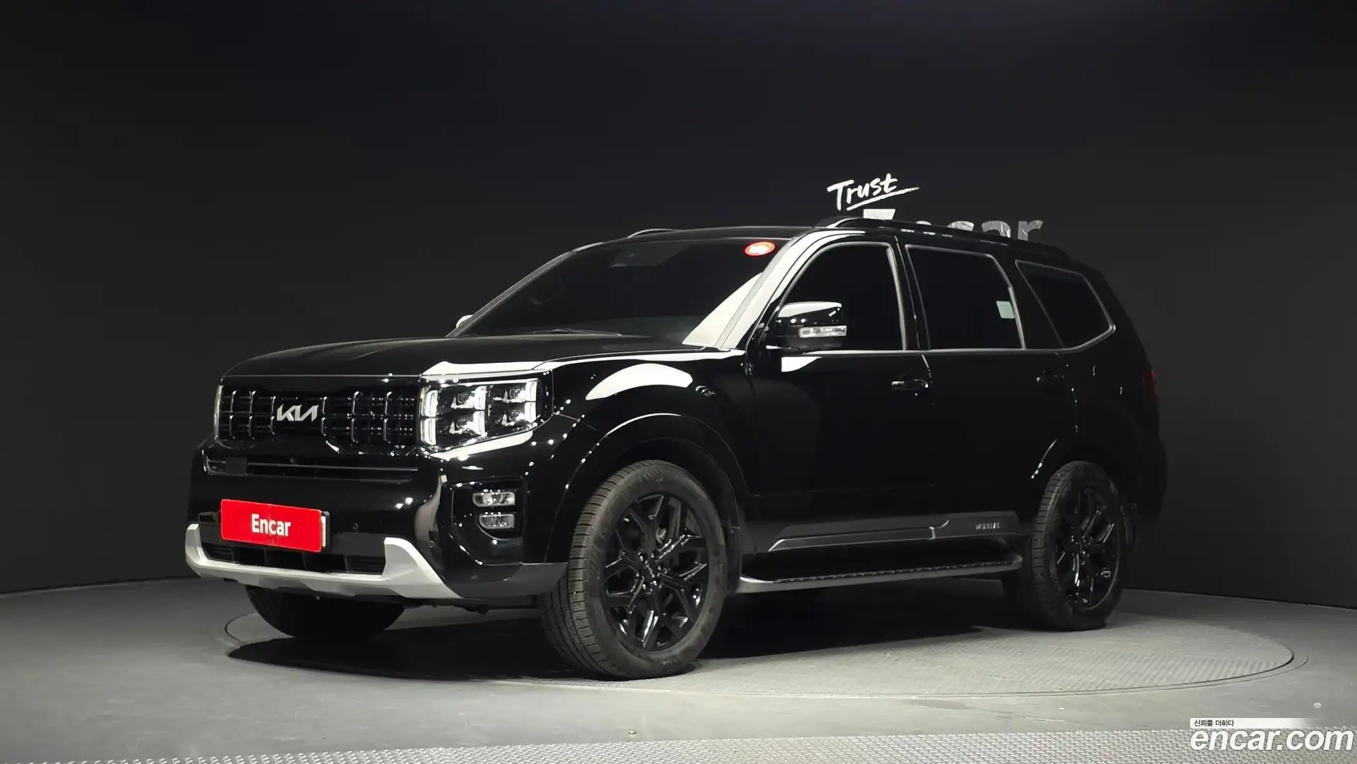 Mohave Kia 2023.7-OUTER-001