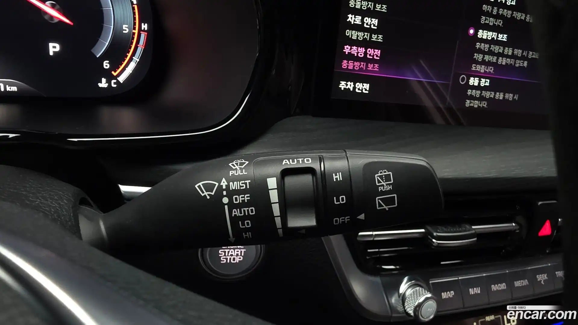 Mohave Kia 2023.7-OPTION-041