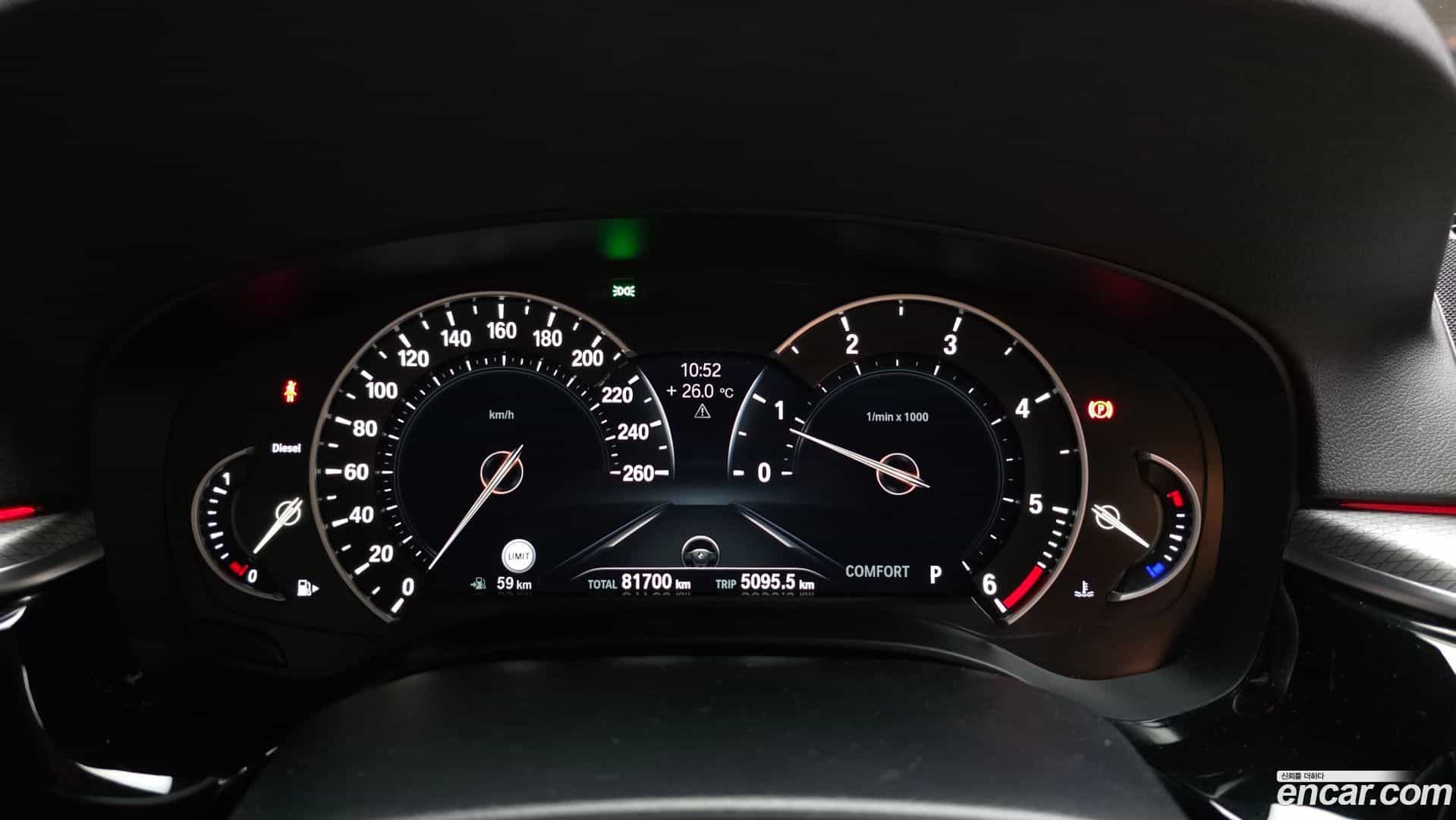 5-Series BMW 2017.10-INNER-008
