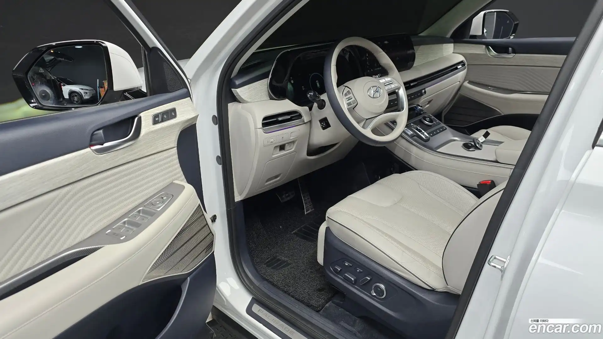 Palisade Hyundai 2023.4-INNER-010