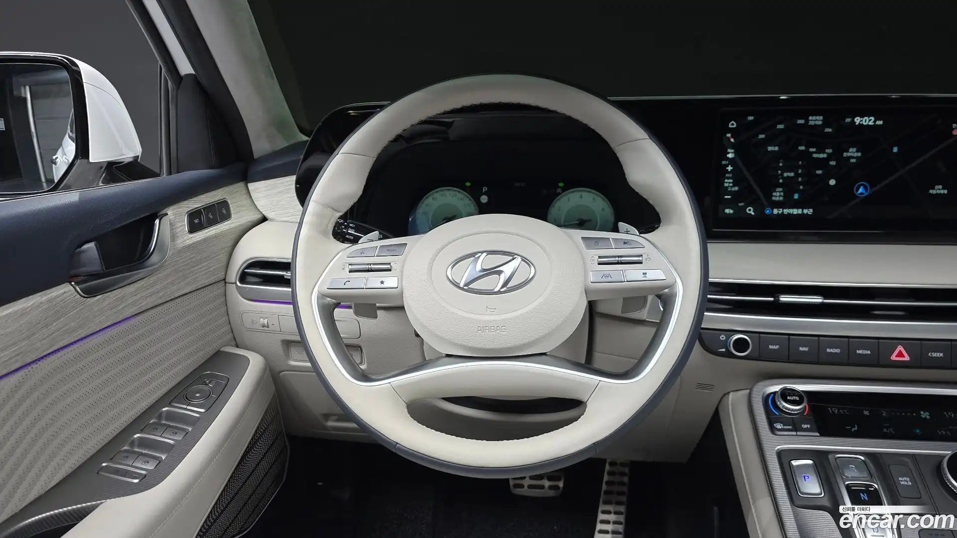 Palisade Hyundai 2023.4-OPTION-016