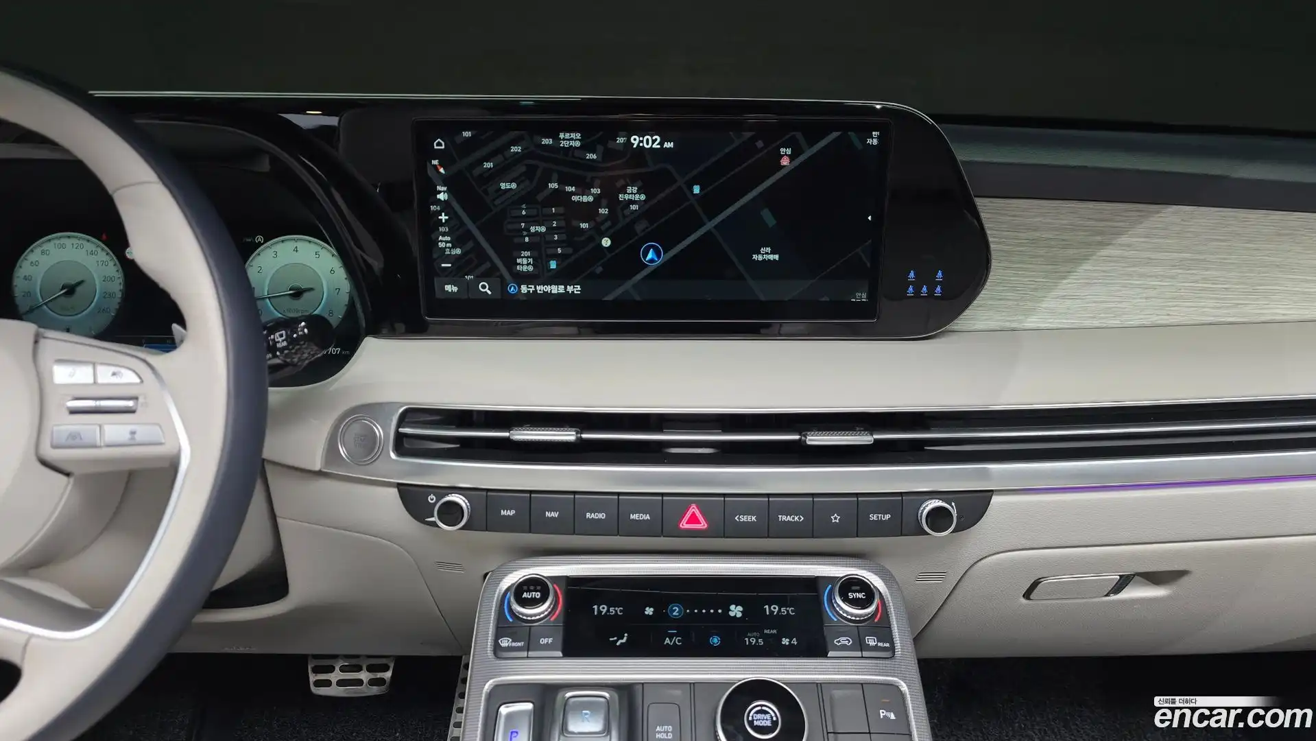 Palisade Hyundai 2023.4-OPTION-017