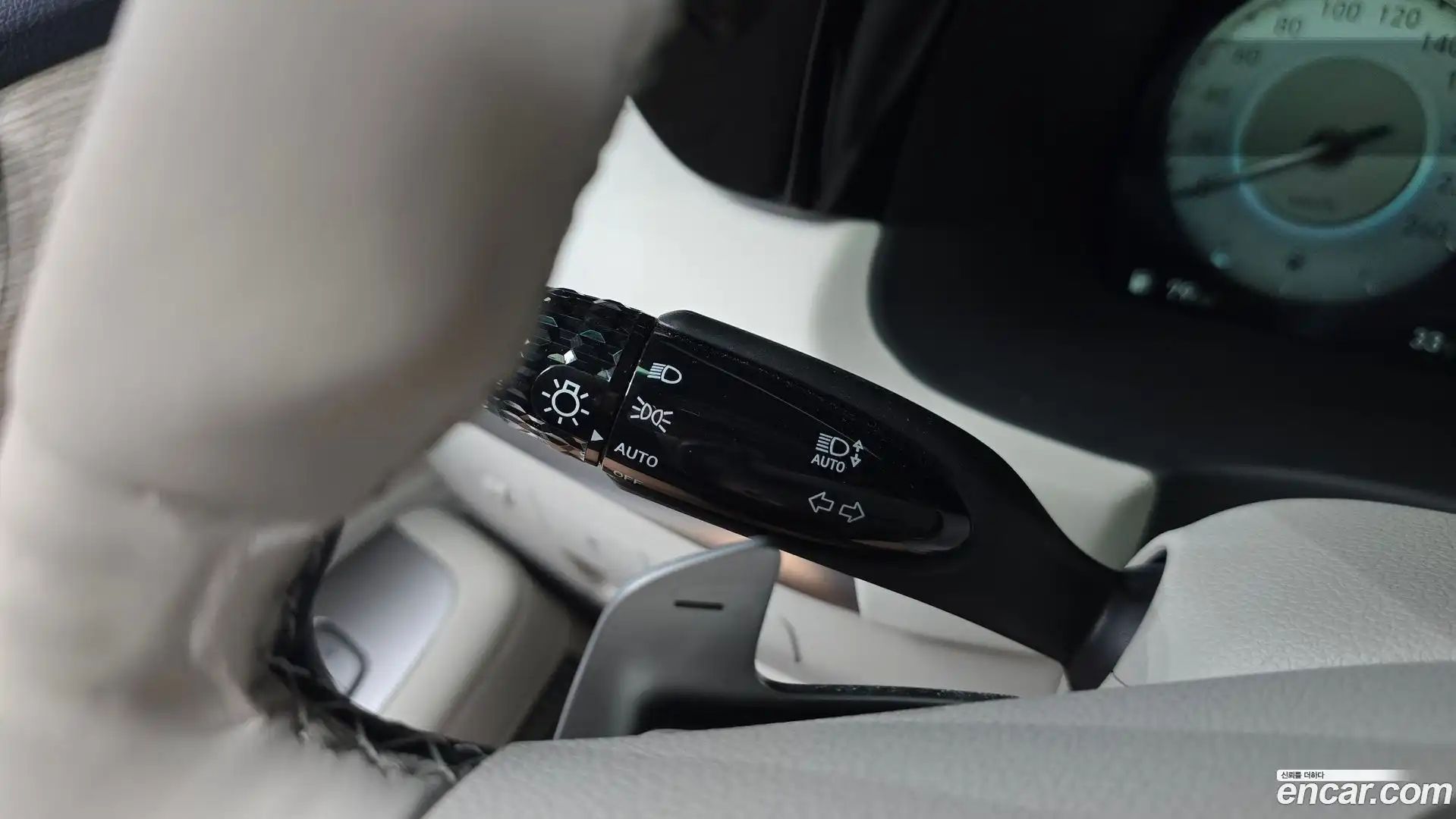 Palisade Hyundai 2023.4-OPTION-040