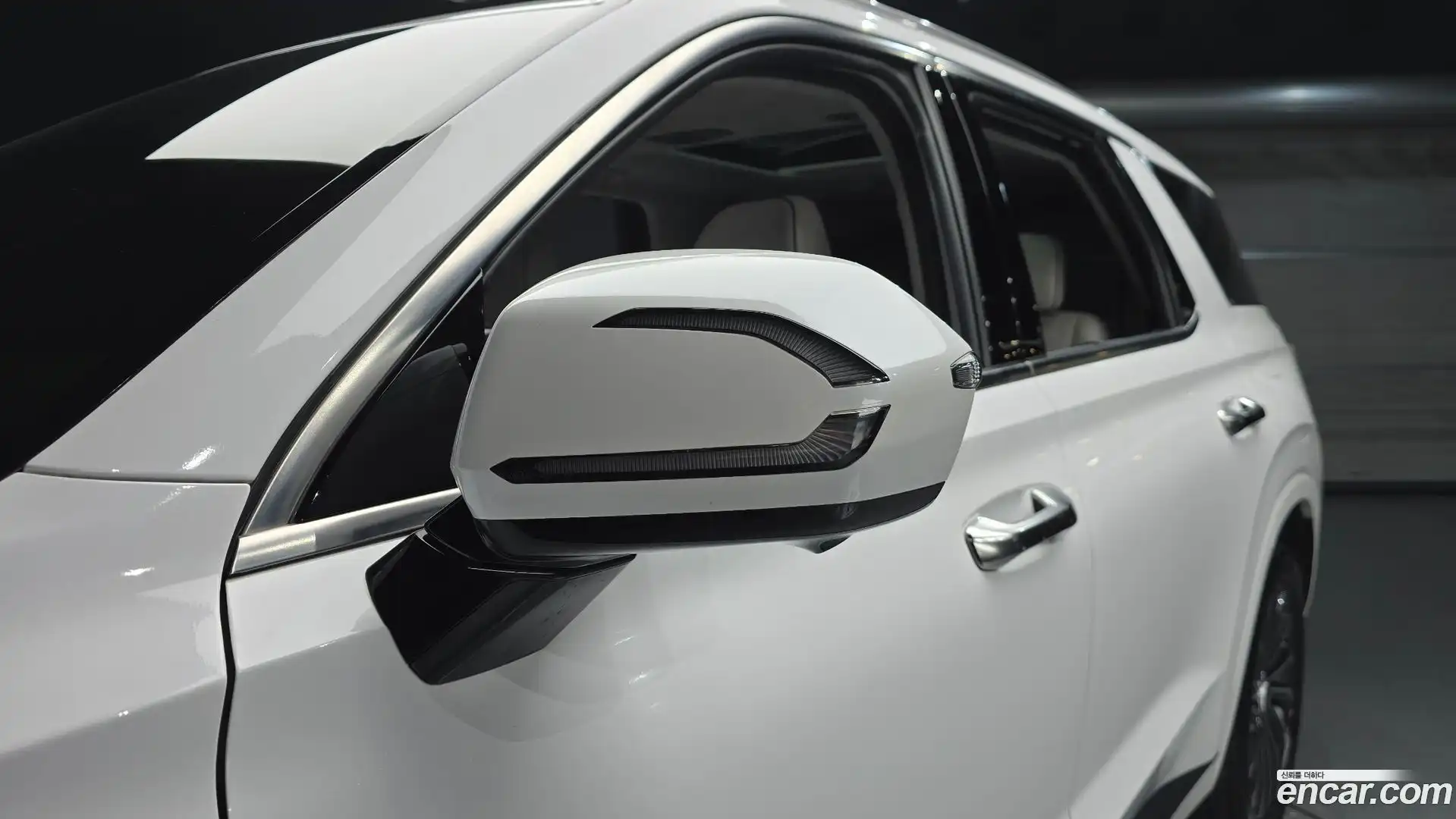 Palisade Hyundai 2023.4-OPTION-041