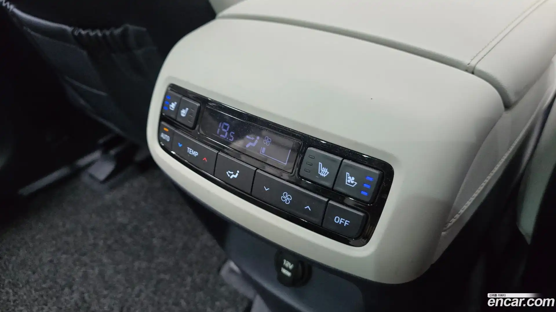 Palisade Hyundai 2023.4-OPTION-042