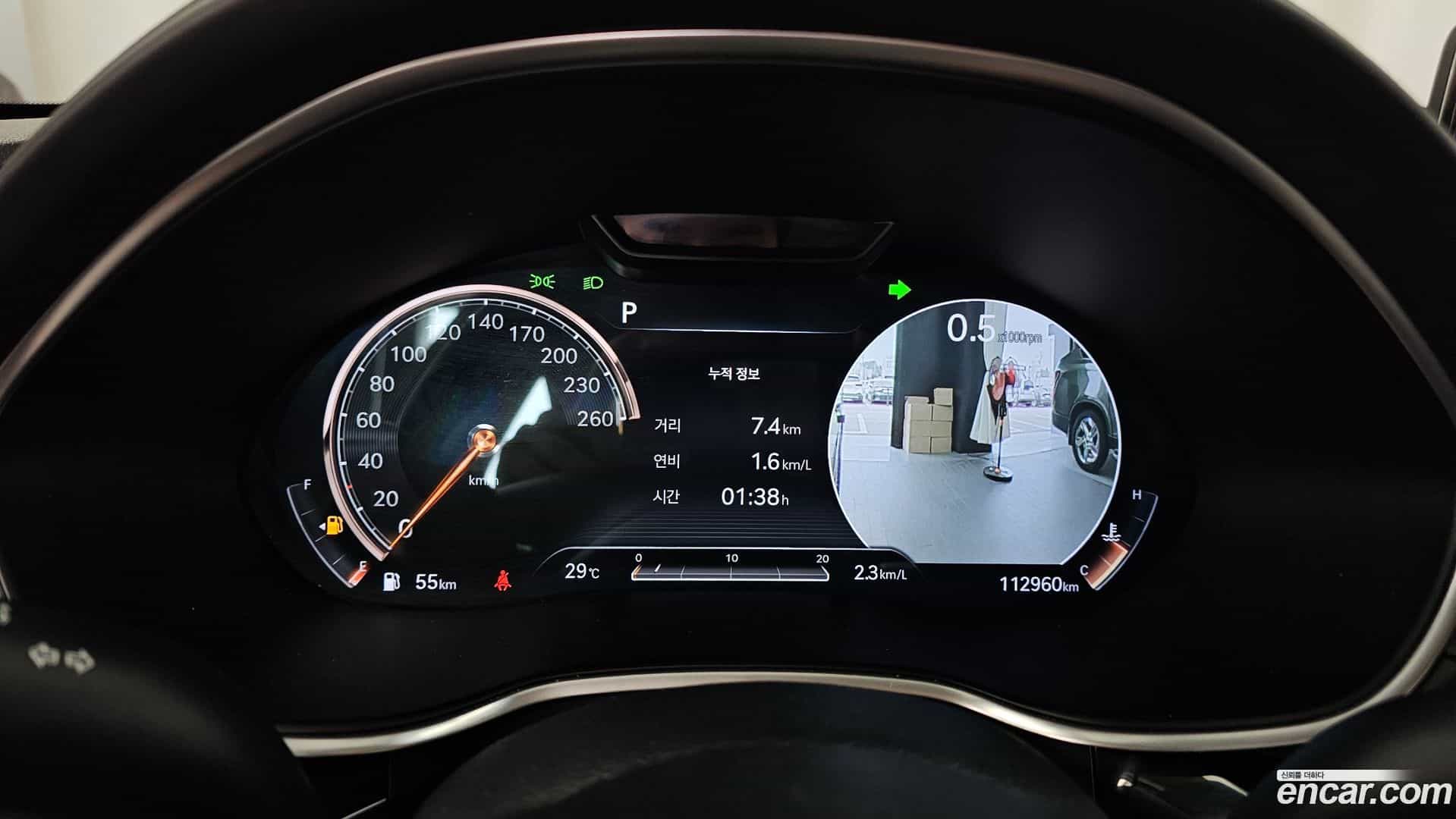 G80 Genesis 2021.1-INNER-008