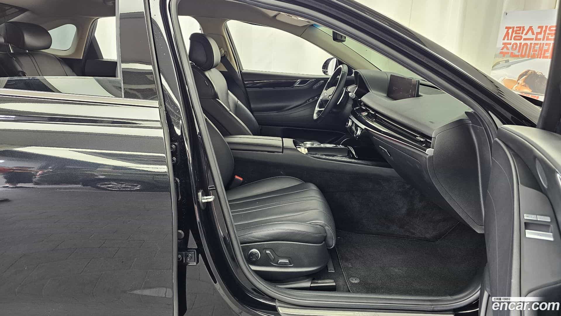 G80 Genesis 2021.1-INNER-036
