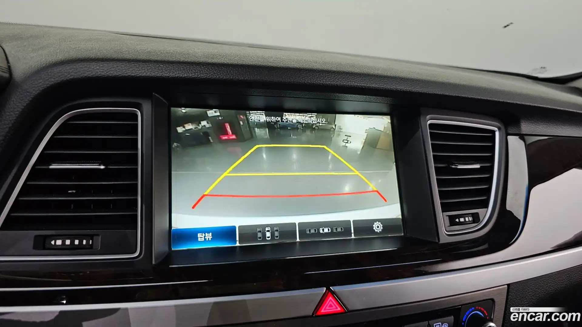 Genesis Hyundai 2016.4-OPTION-019
