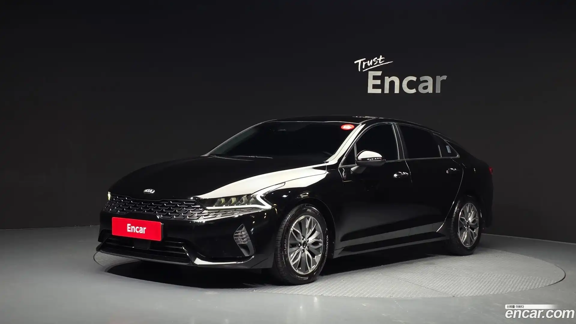 K5 Kia 2020.1-OUTER-001