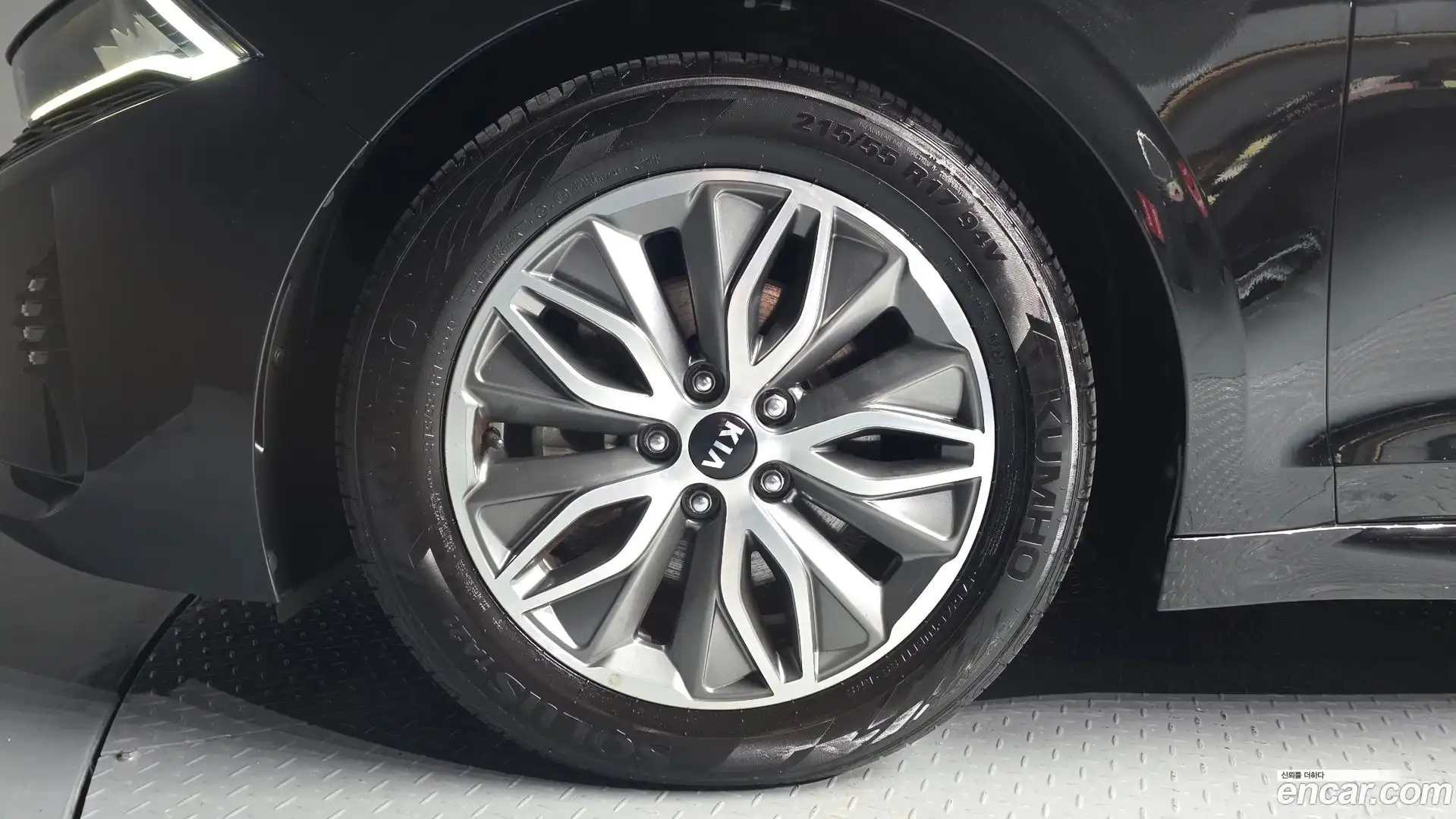 K5 Kia 2020.1-OUTER-005