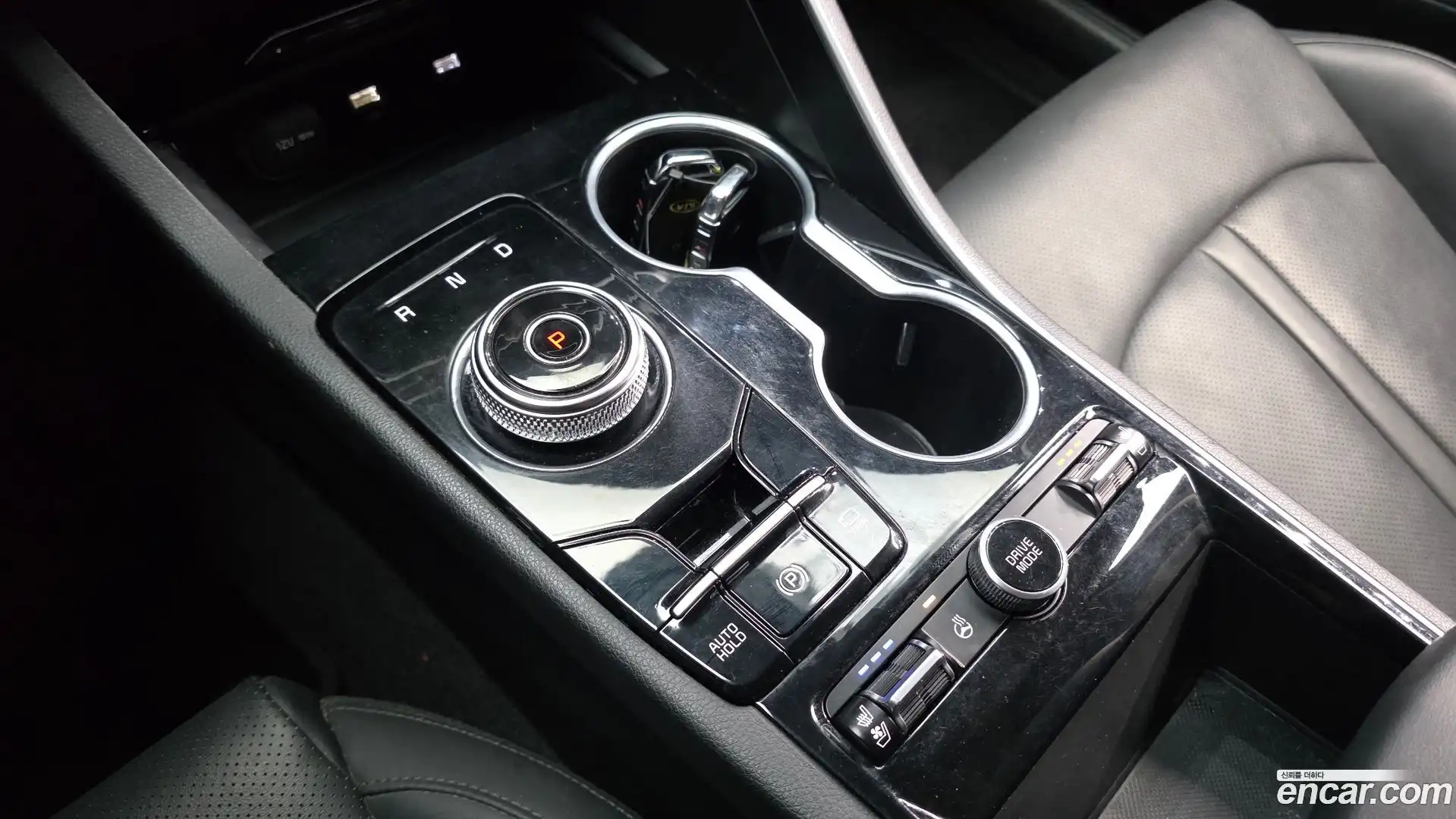 K5 Kia 2020.1-INNER-009