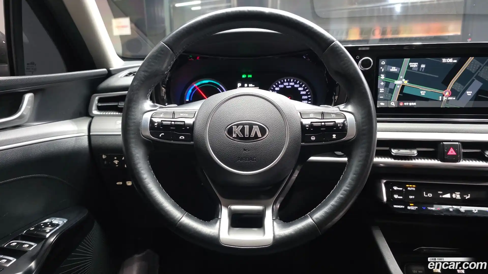 K5 Kia 2020.1-OPTION-017