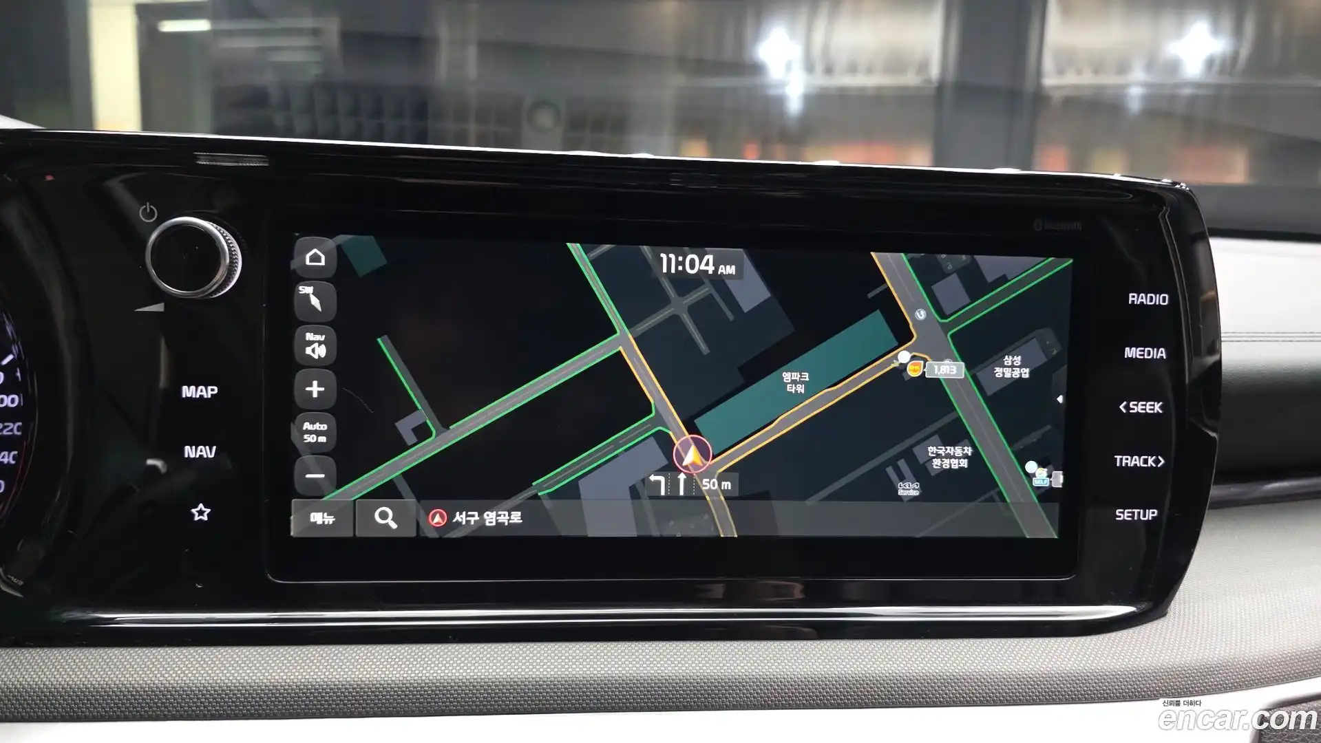 K5 Kia 2020.1-OPTION-018