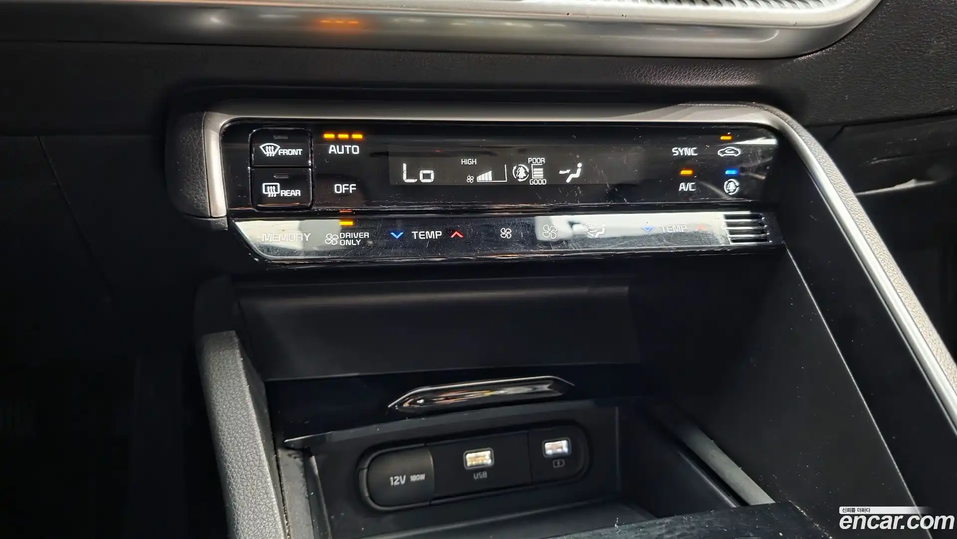 K5 Kia 2020.1-OPTION-021