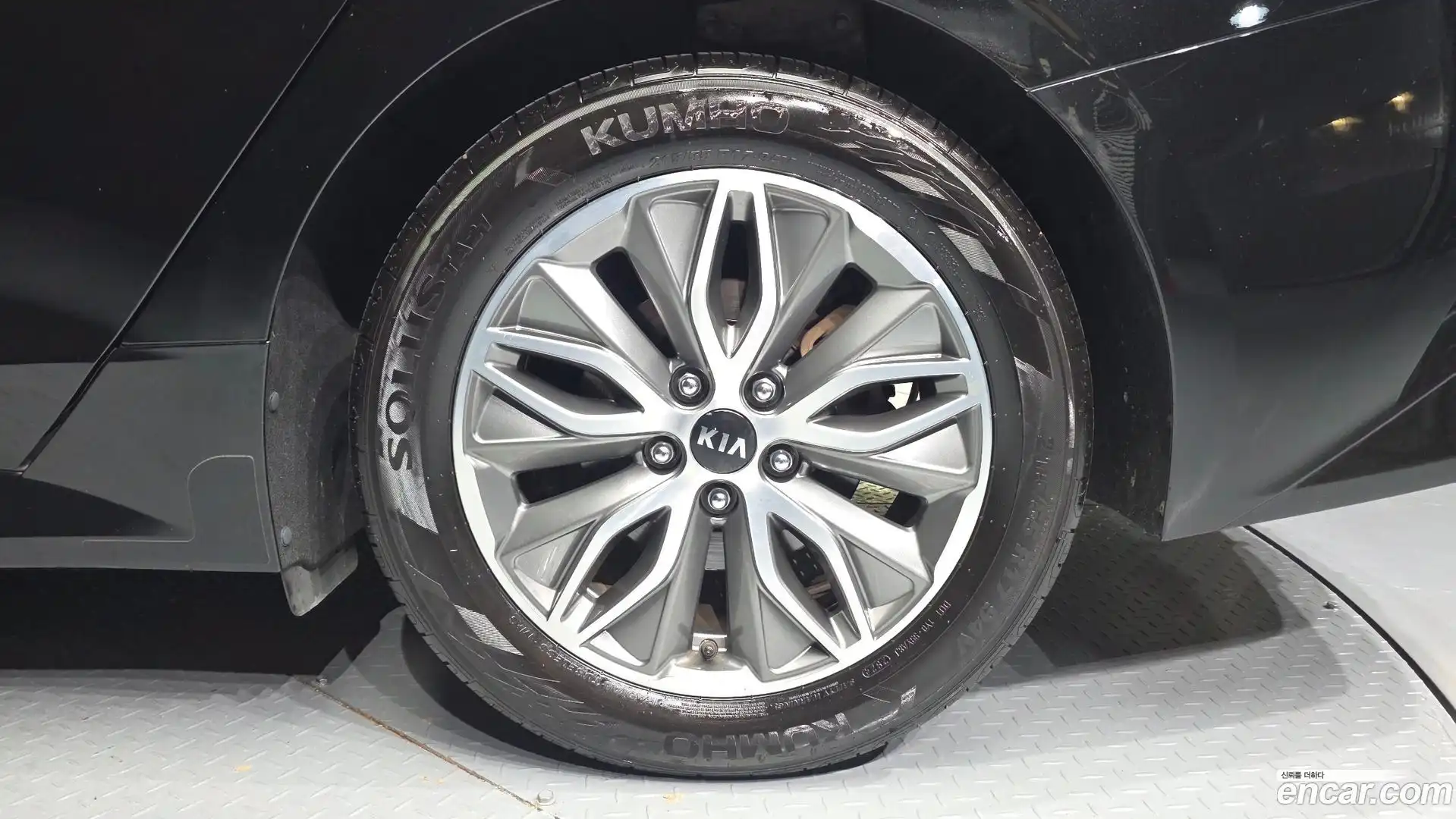K5 Kia 2020.1-OUTER-031