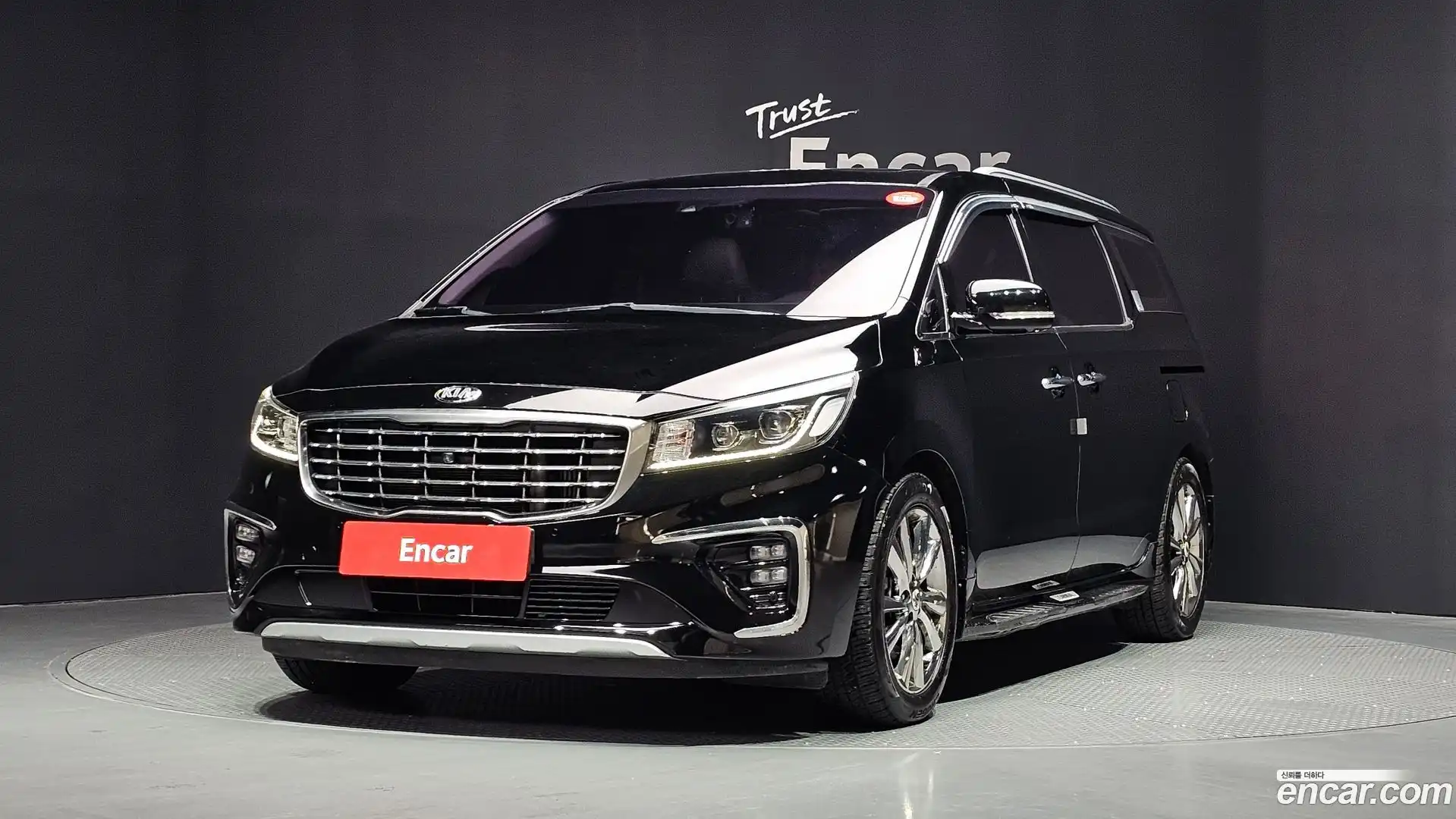 Canival Kia 2019.1-OUTER-001