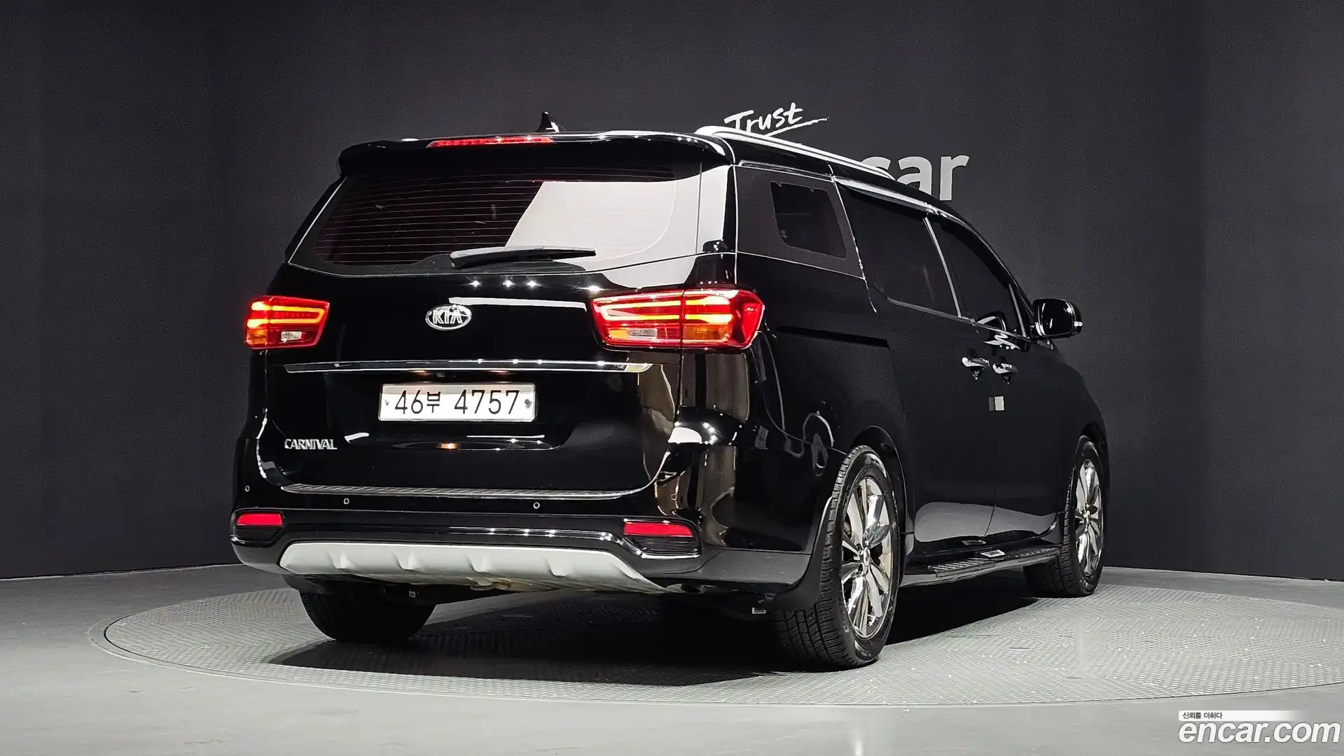 Canival Kia 2019.1-OUTER-002