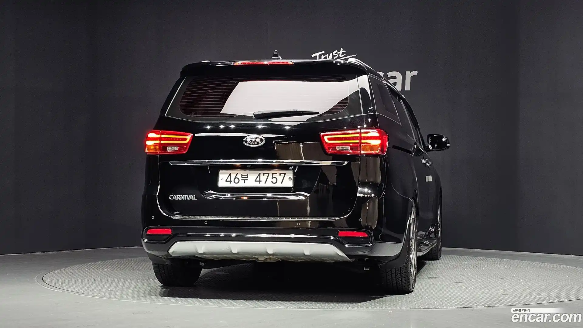 Canival Kia 2019.1-OUTER-004