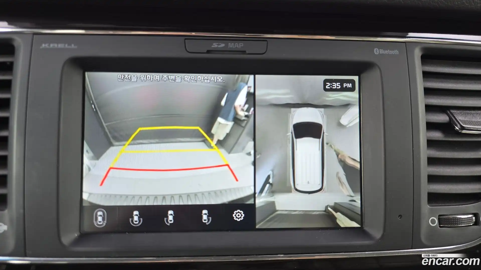 Canival Kia 2019.1-OPTION-018