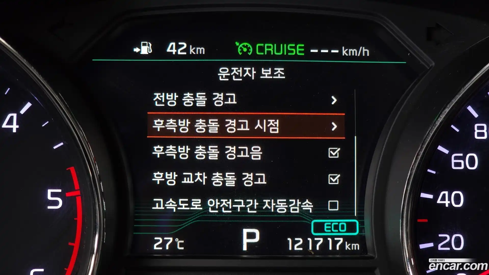 Canival Kia 2019.1-OPTION-019