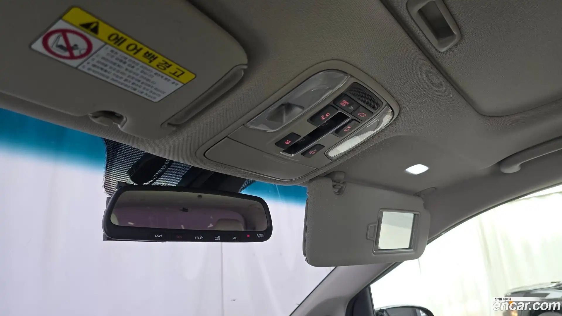 Canival Kia 2019.1-OPTION-040