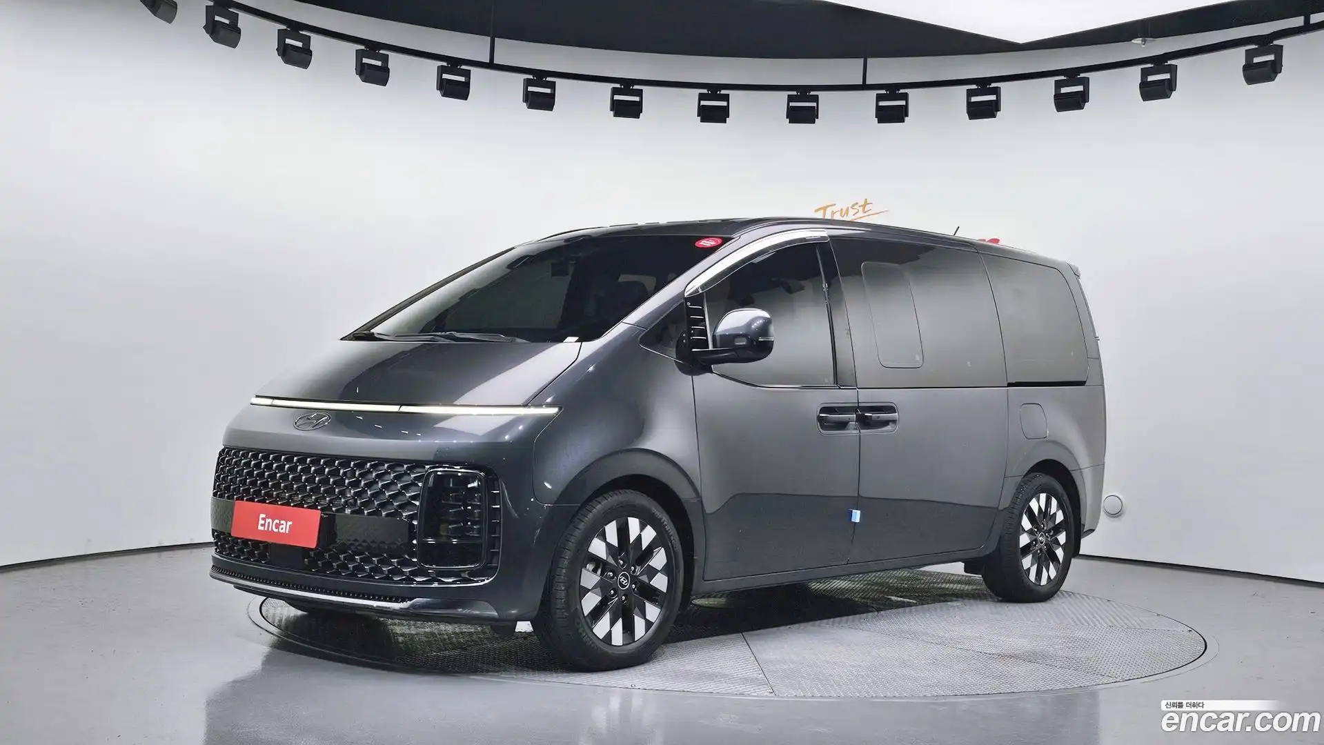 Staria Hyundai 2021.10-OUTER-001